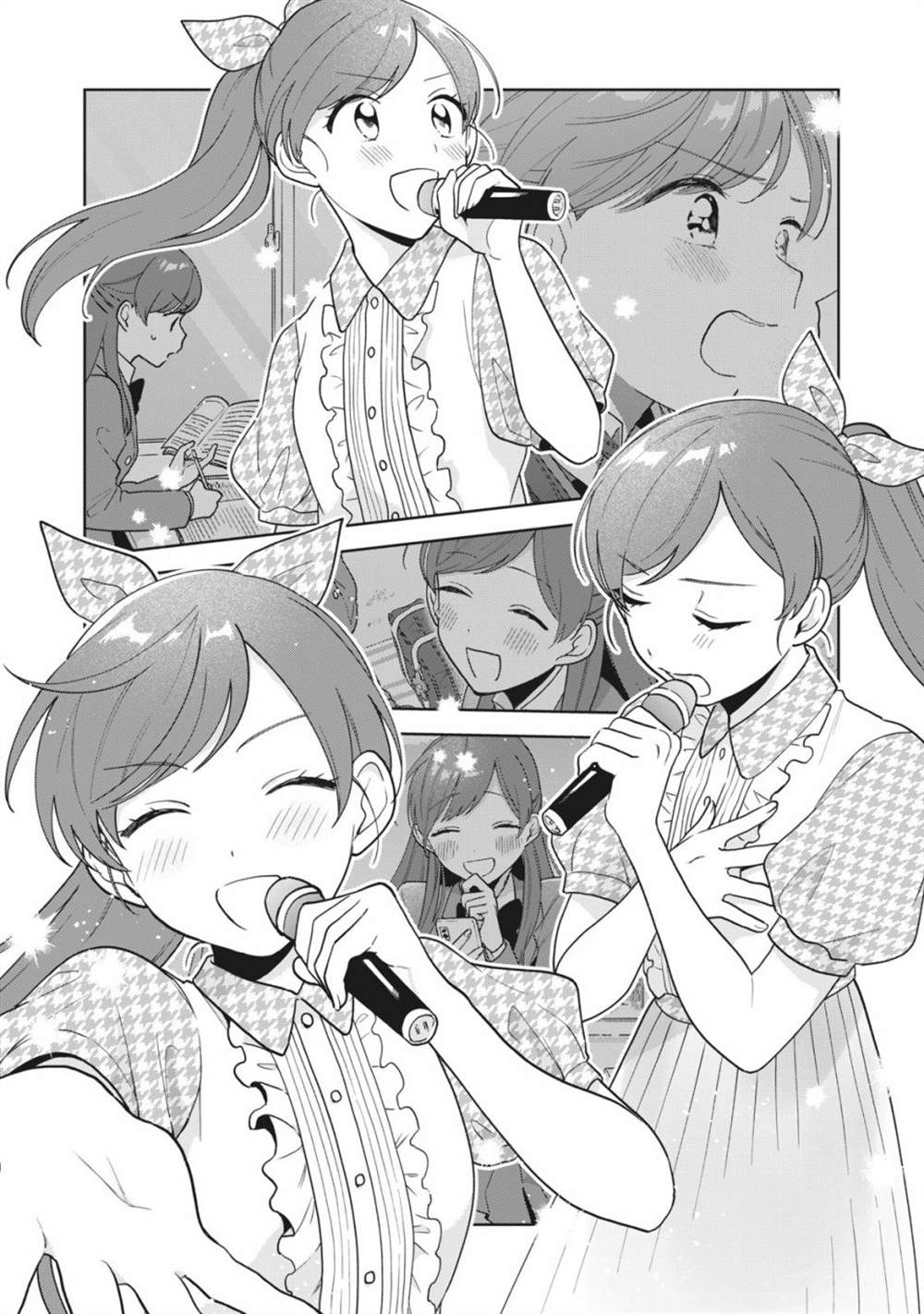 《推坐在隔壁桌我无心学习！》漫画最新章节第16话免费下拉式在线观看章节第【16】张图片