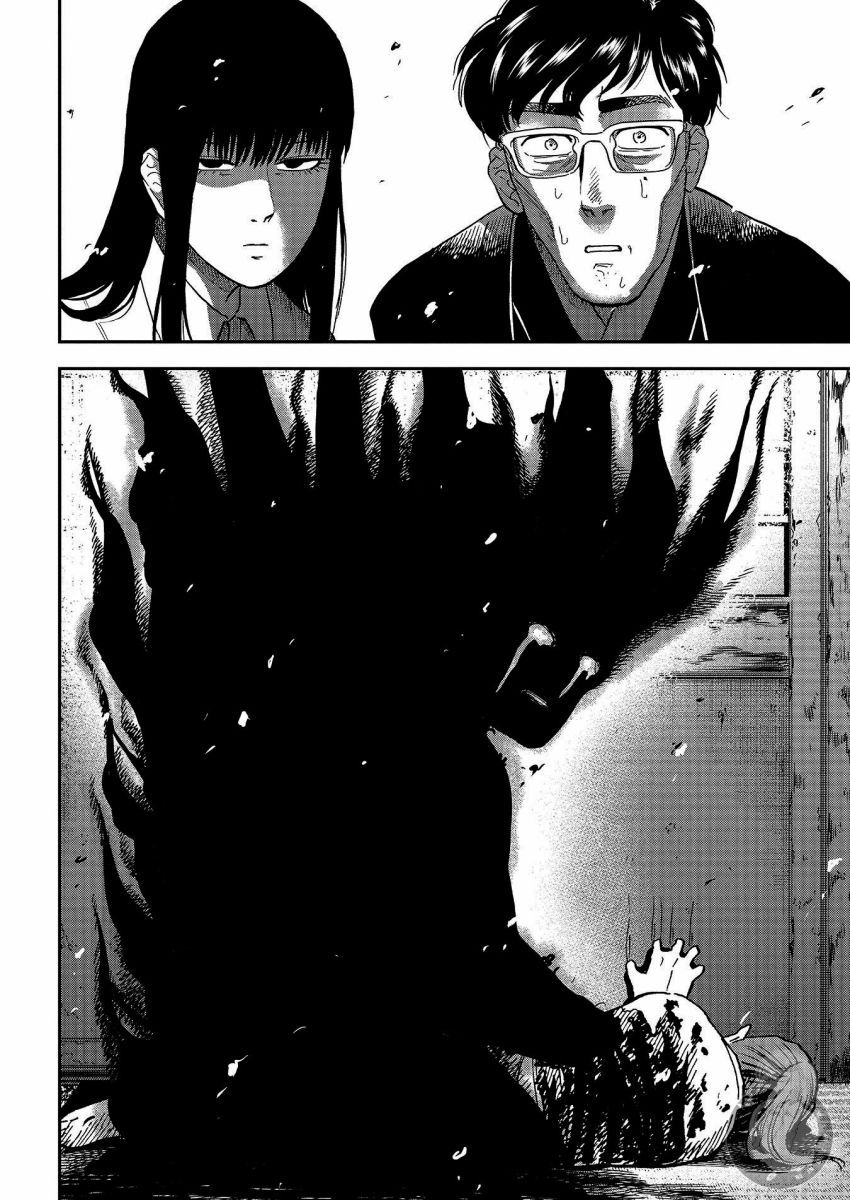 《冥婚之契》漫画最新章节第24话免费下拉式在线观看章节第【23】张图片