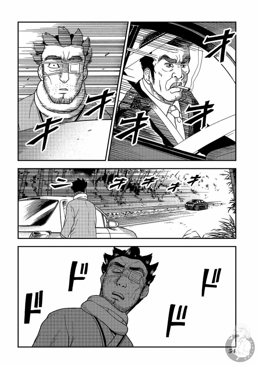 《冥婚之契》漫画最新章节第19话免费下拉式在线观看章节第【25】张图片