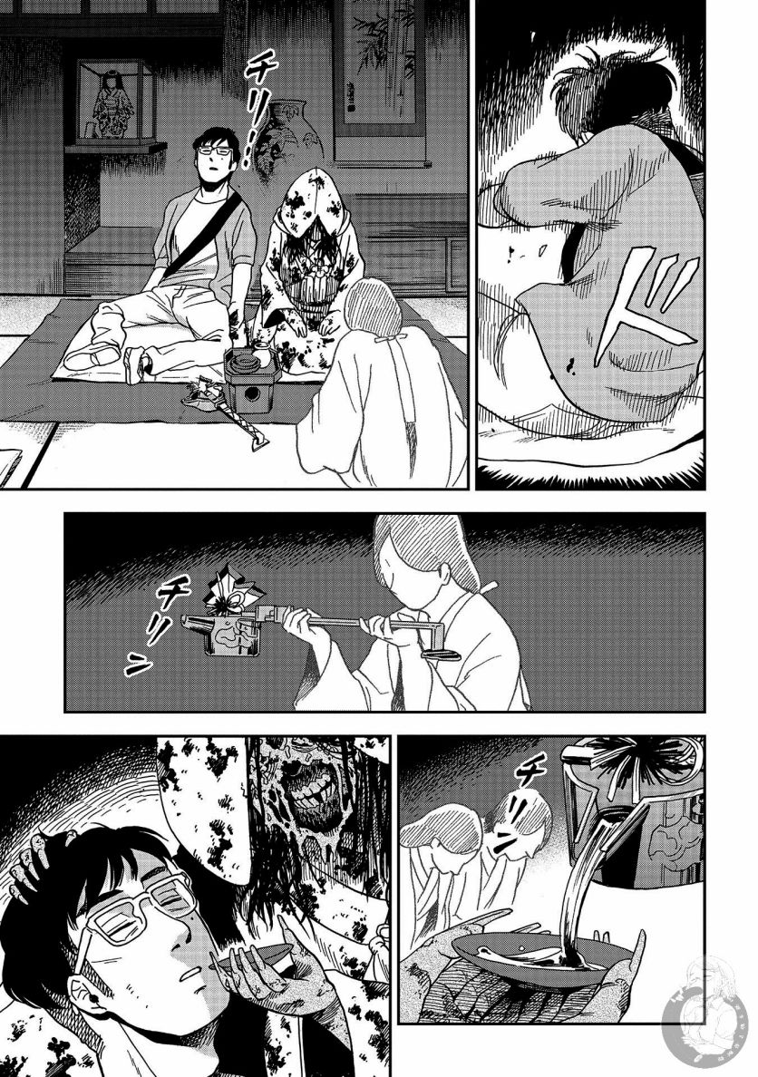 《冥婚之契》漫画最新章节第11话免费下拉式在线观看章节第【17】张图片