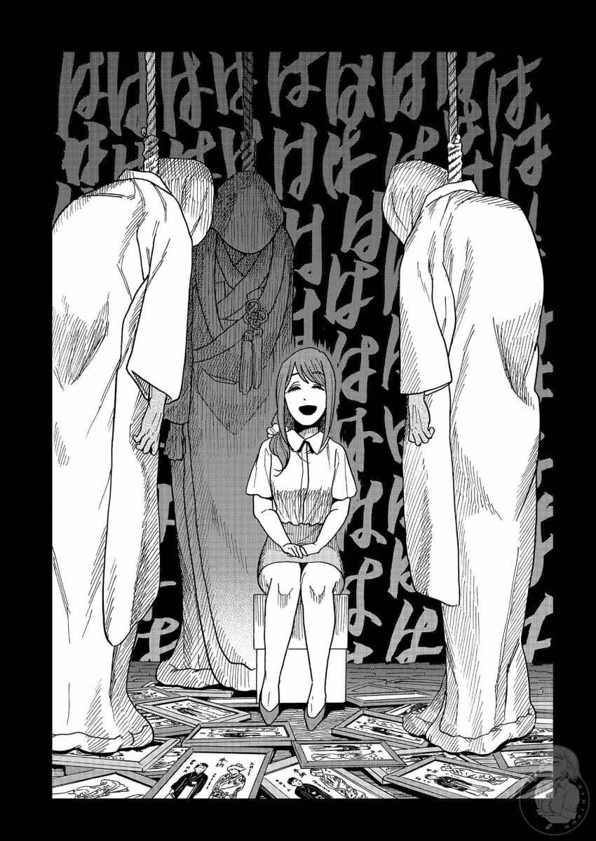 《冥婚之契》漫画最新章节第15话免费下拉式在线观看章节第【24】张图片