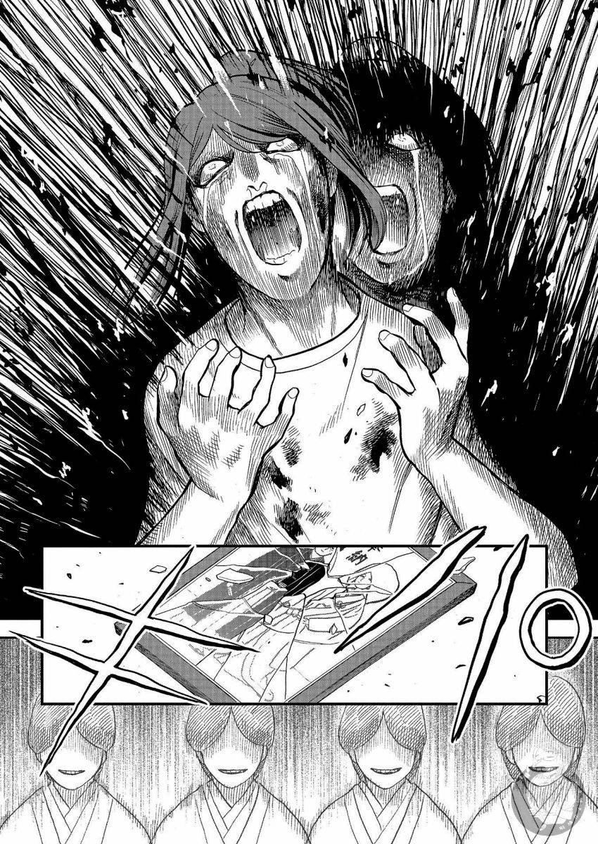 《冥婚之契》漫画最新章节第23话免费下拉式在线观看章节第【6】张图片