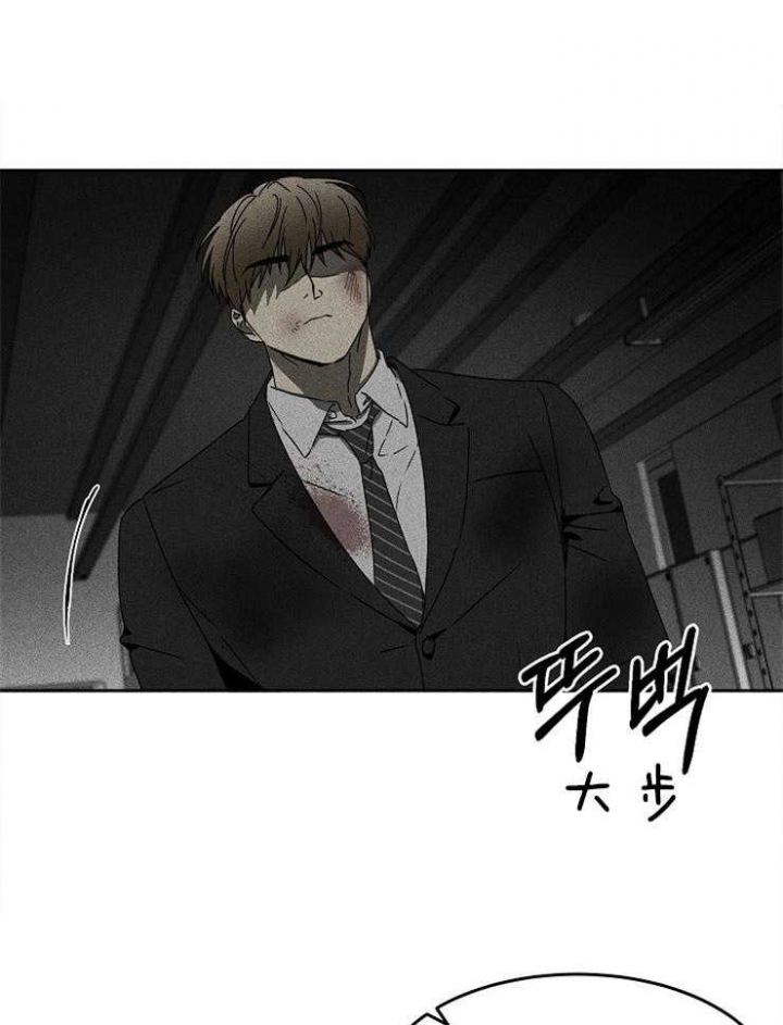 《毒蛇》漫画最新章节第14话免费下拉式在线观看章节第【16】张图片