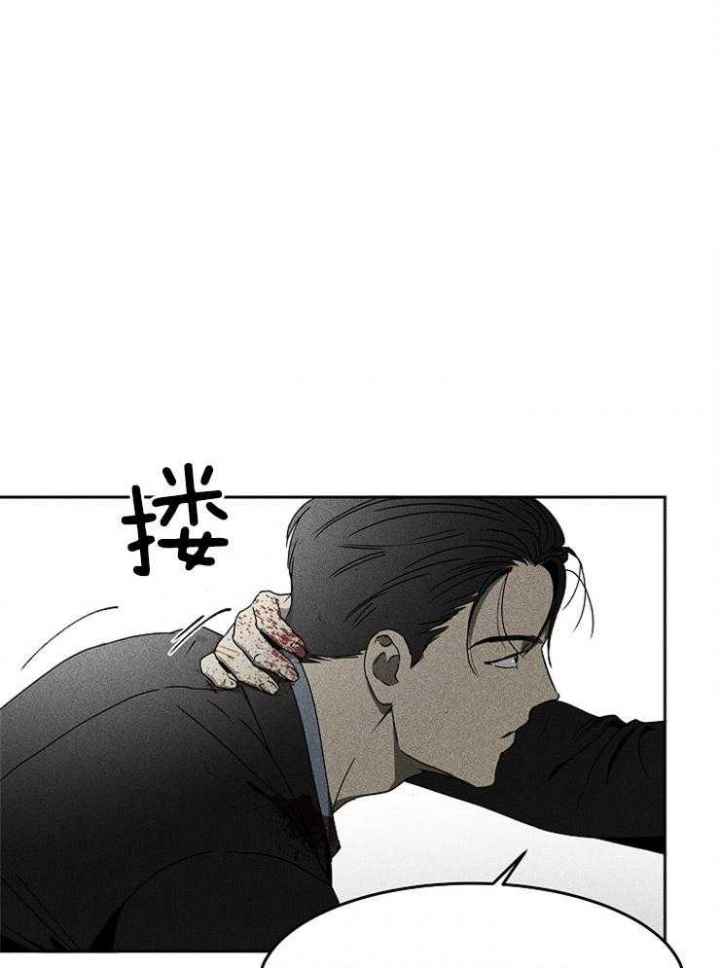 《毒蛇》漫画最新章节第16话免费下拉式在线观看章节第【21】张图片