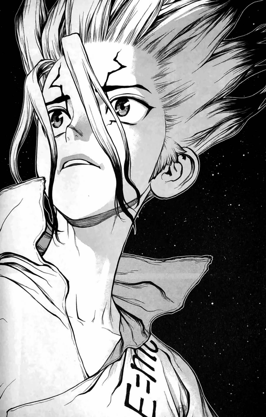 《Dr.STONE reboot：百夜》漫画最新章节第9话免费下拉式在线观看章节第【14】张图片