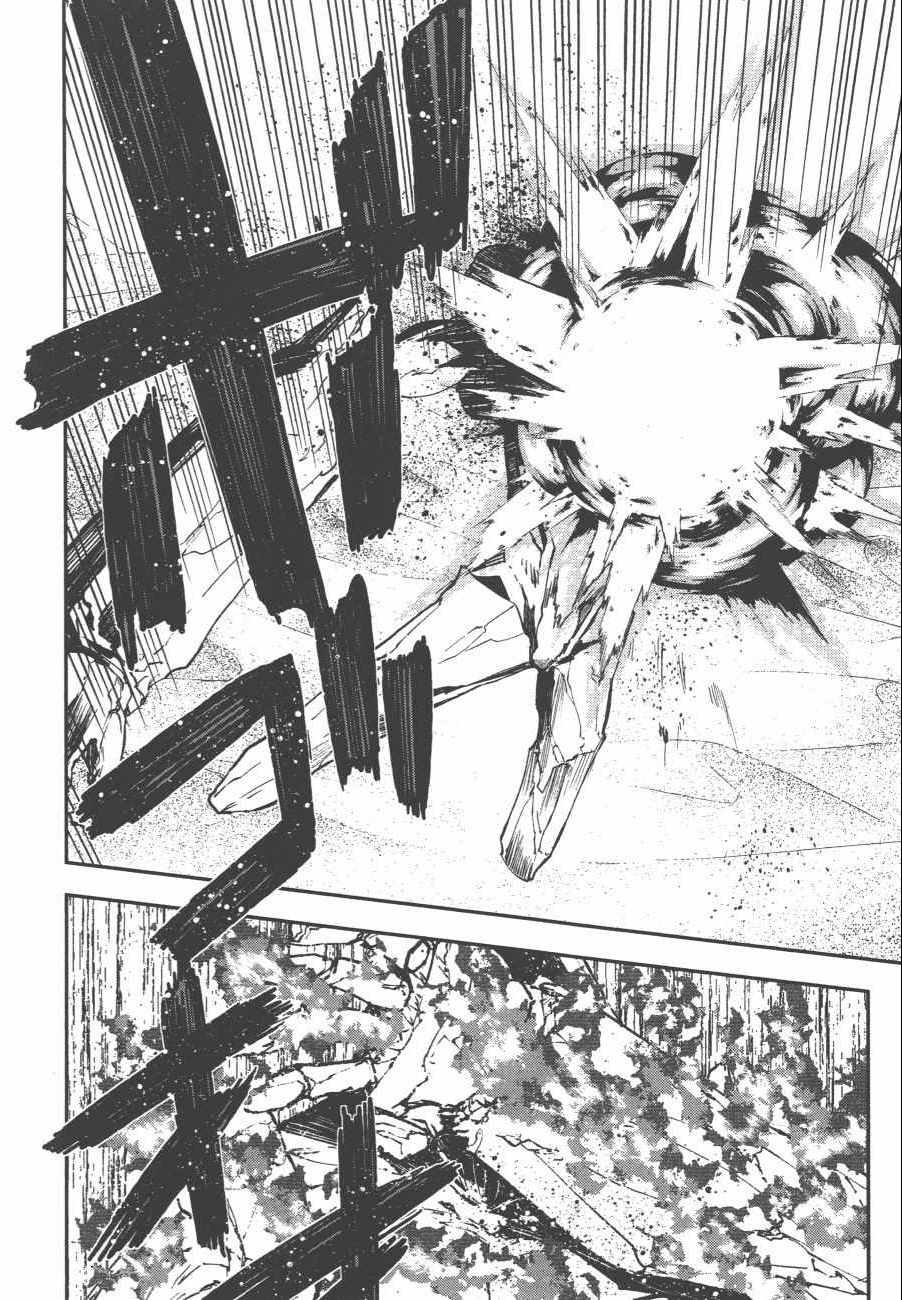 《世界终焉的世界录》漫画最新章节第3卷免费下拉式在线观看章节第【126】张图片