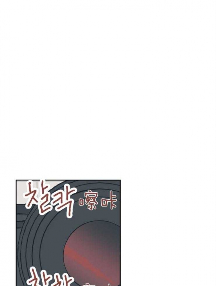 《百分百的清扫》漫画最新章节第36话免费下拉式在线观看章节第【8】张图片