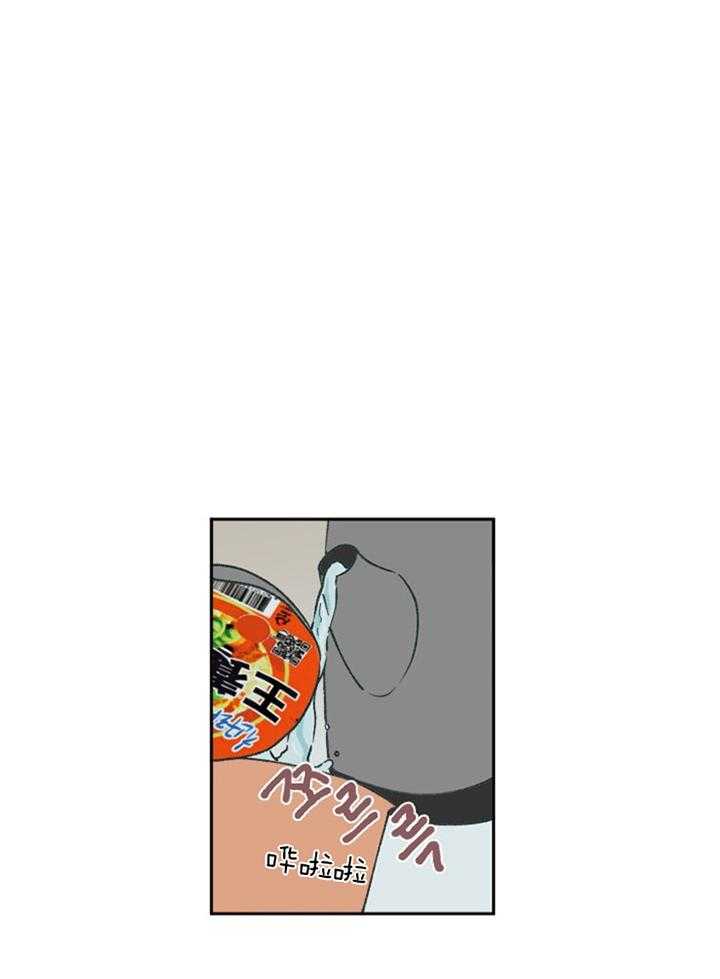 《百分百的清扫》漫画最新章节第61话免费下拉式在线观看章节第【1】张图片