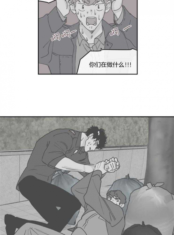 《百分百的清扫》漫画最新章节第49话免费下拉式在线观看章节第【19】张图片