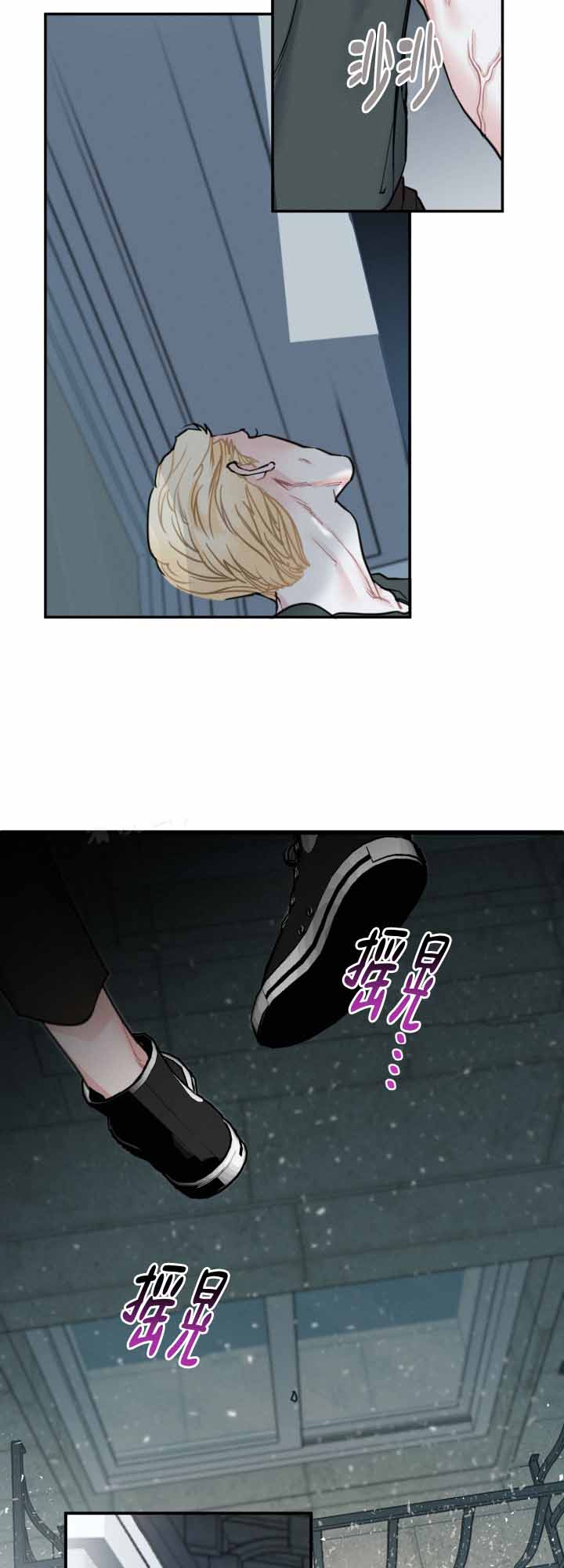 《血之谎言》漫画最新章节第8话免费下拉式在线观看章节第【7】张图片