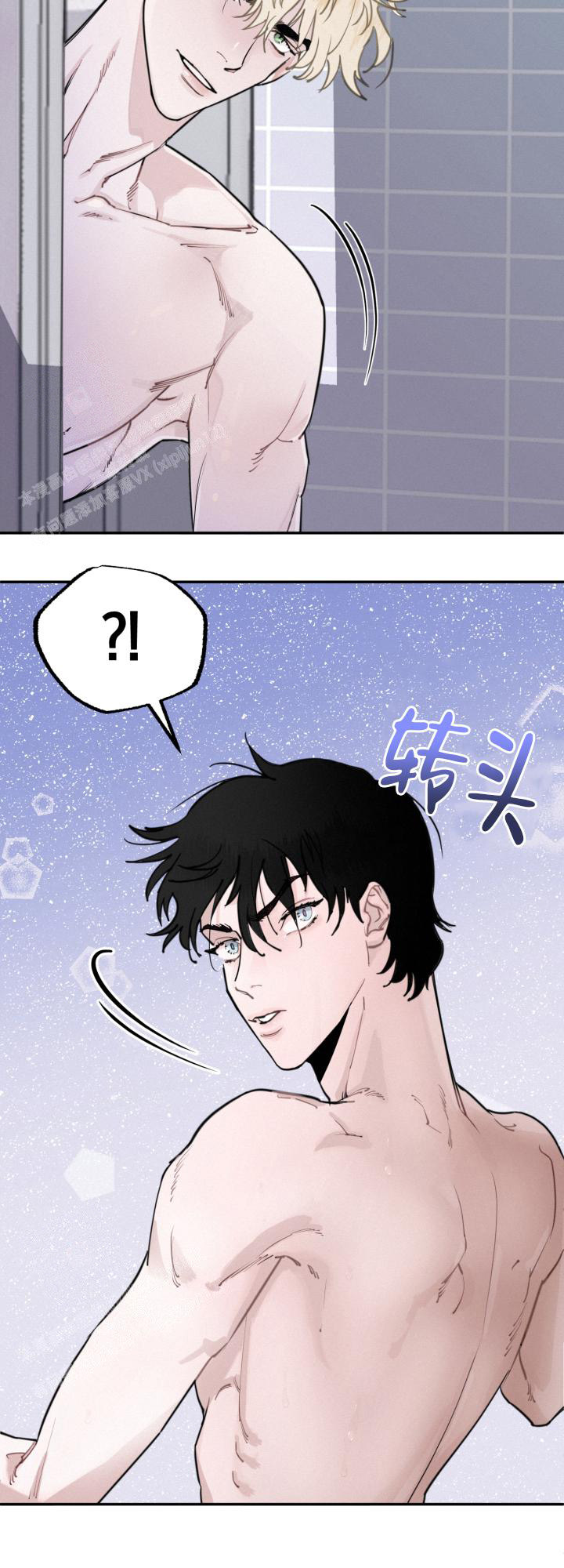 《血之谎言》漫画最新章节第4话免费下拉式在线观看章节第【19】张图片