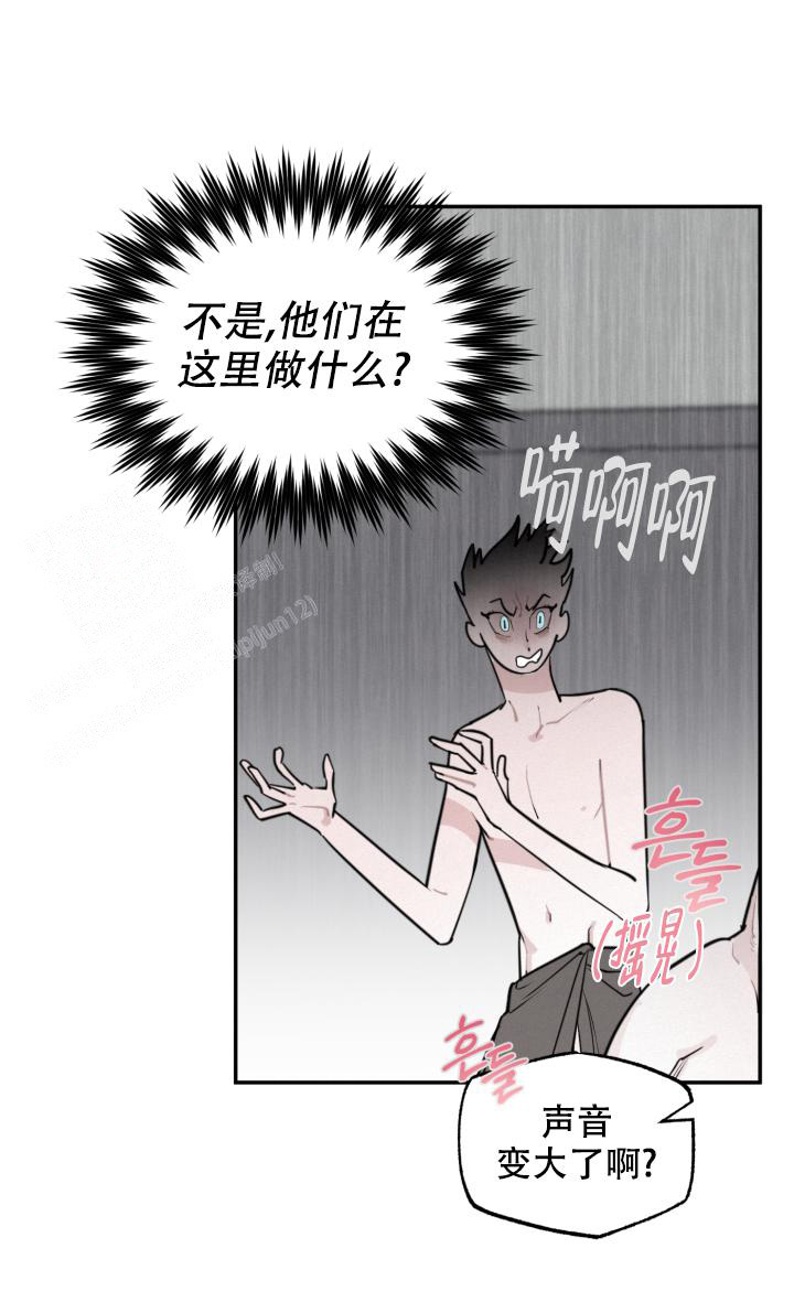 《血之谎言》漫画最新章节第4话免费下拉式在线观看章节第【15】张图片