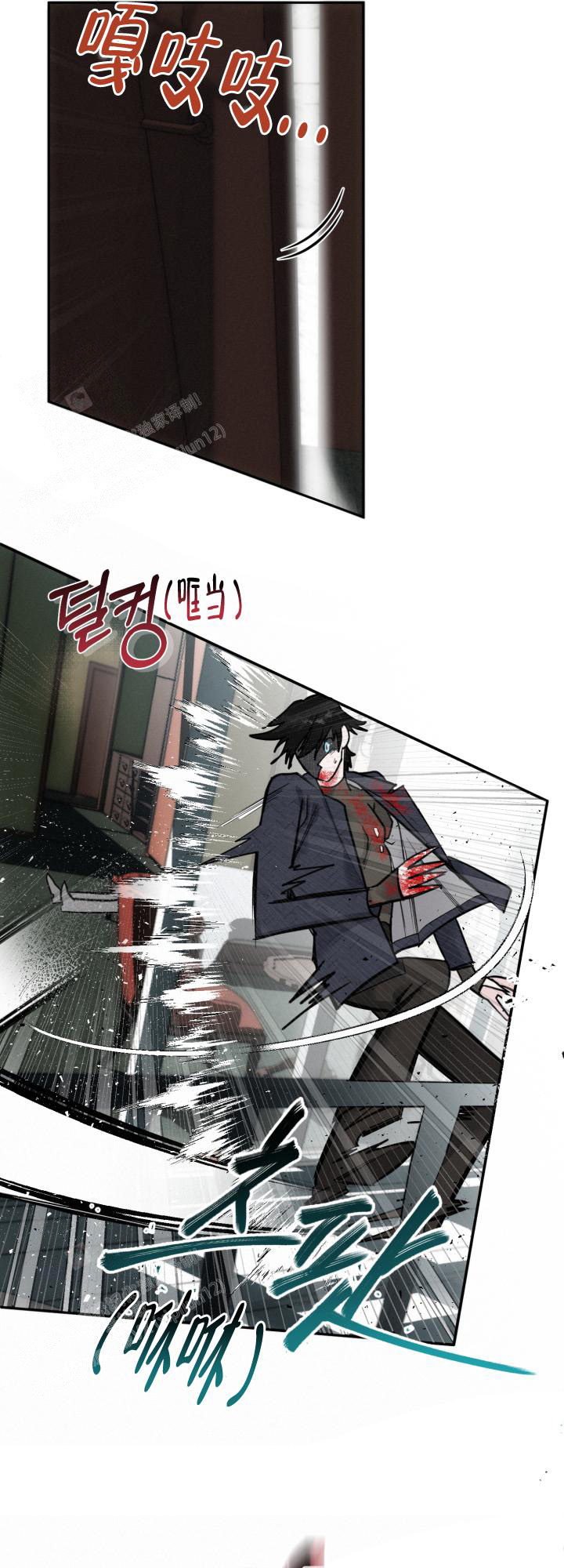 《血之谎言》漫画最新章节第7话免费下拉式在线观看章节第【19】张图片