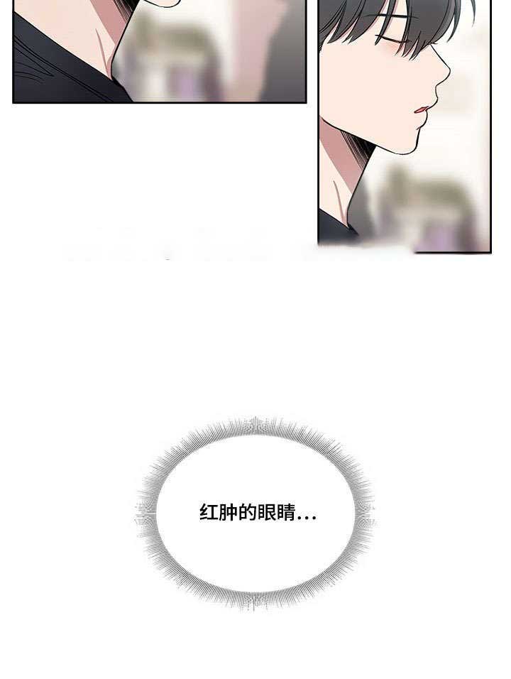 《复原倾向》漫画最新章节第26话免费下拉式在线观看章节第【27】张图片