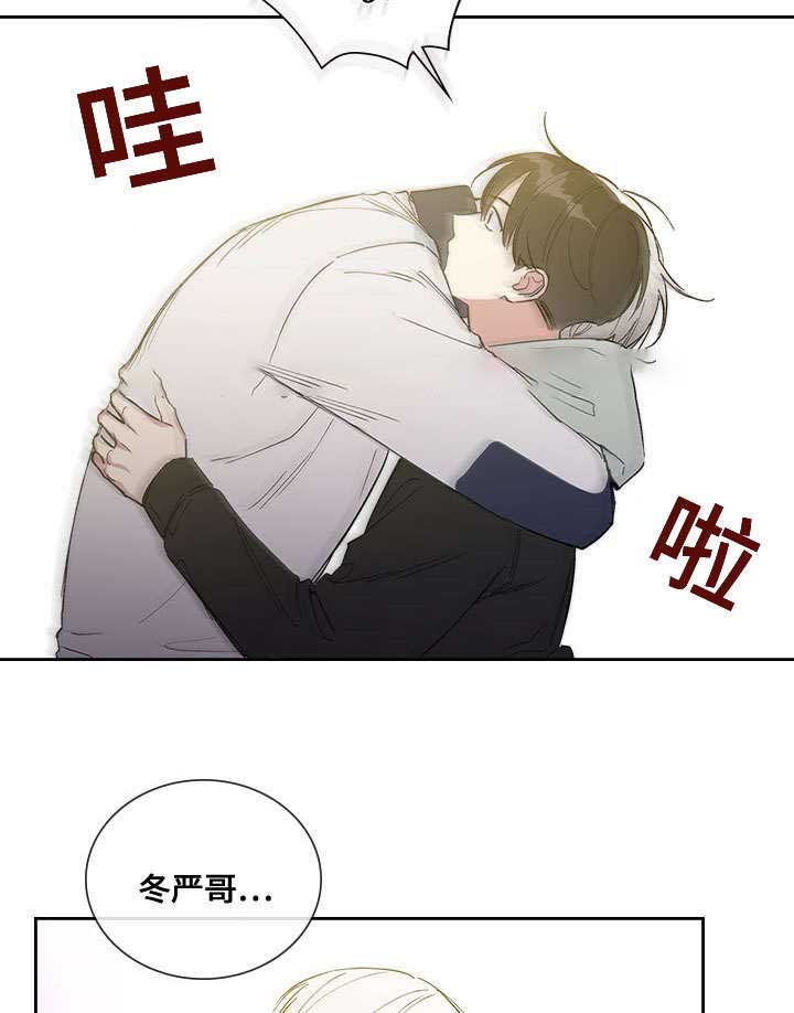 《复原倾向》漫画最新章节第53话免费下拉式在线观看章节第【35】张图片