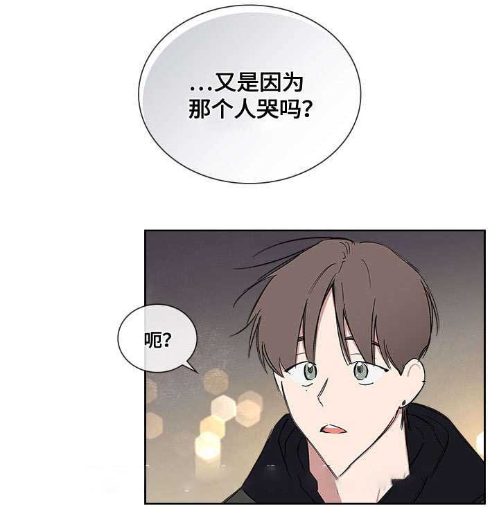 《复原倾向》漫画最新章节第51话免费下拉式在线观看章节第【21】张图片