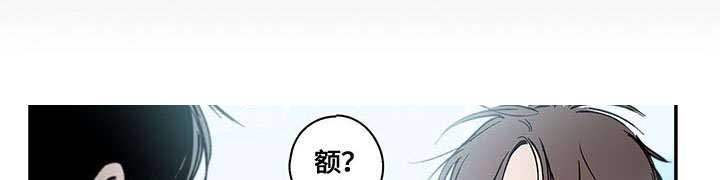 《复原倾向》漫画最新章节第38话免费下拉式在线观看章节第【1】张图片