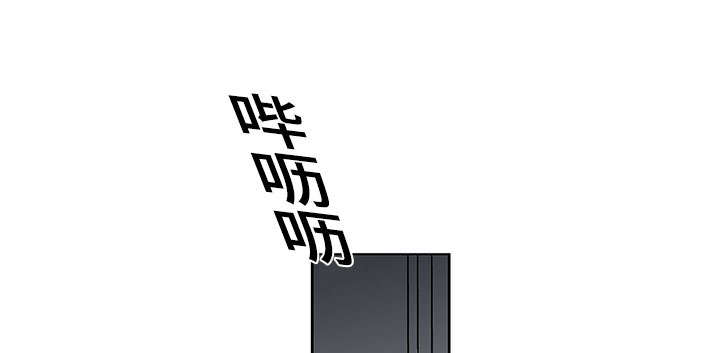 《复原倾向》漫画最新章节第34话免费下拉式在线观看章节第【33】张图片