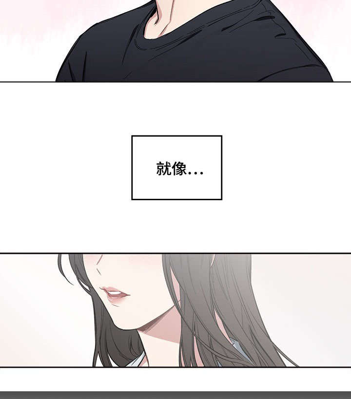 《复原倾向》漫画最新章节第7话免费下拉式在线观看章节第【41】张图片