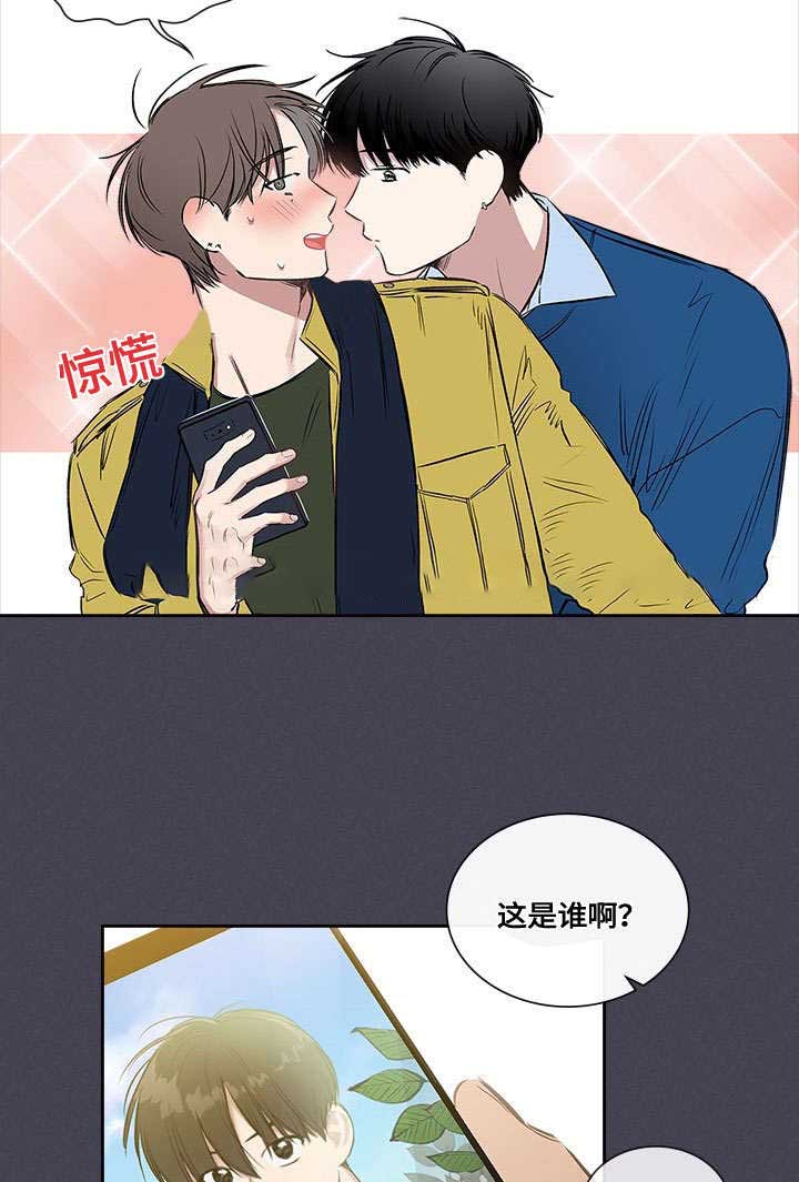 《复原倾向》漫画最新章节第41话免费下拉式在线观看章节第【31】张图片