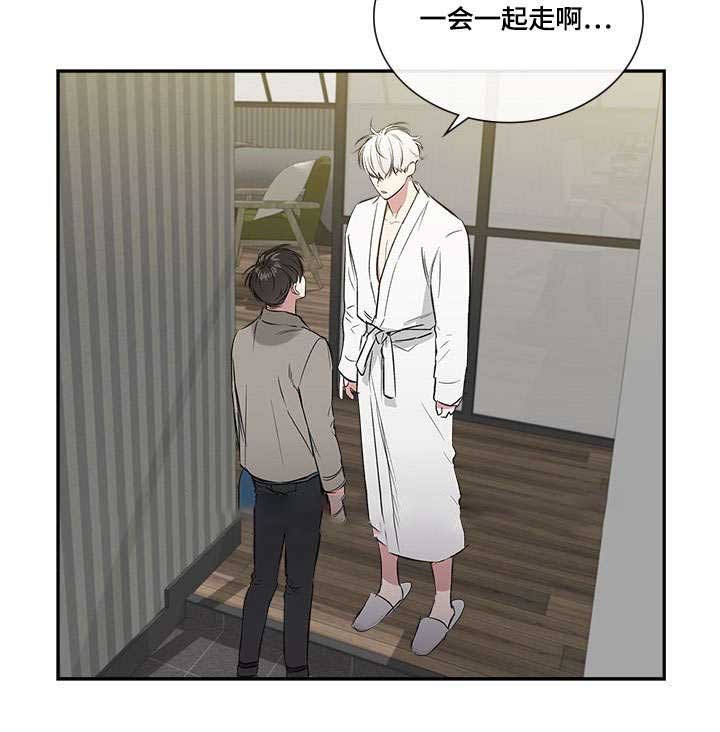 《复原倾向》漫画最新章节第63话免费下拉式在线观看章节第【3】张图片