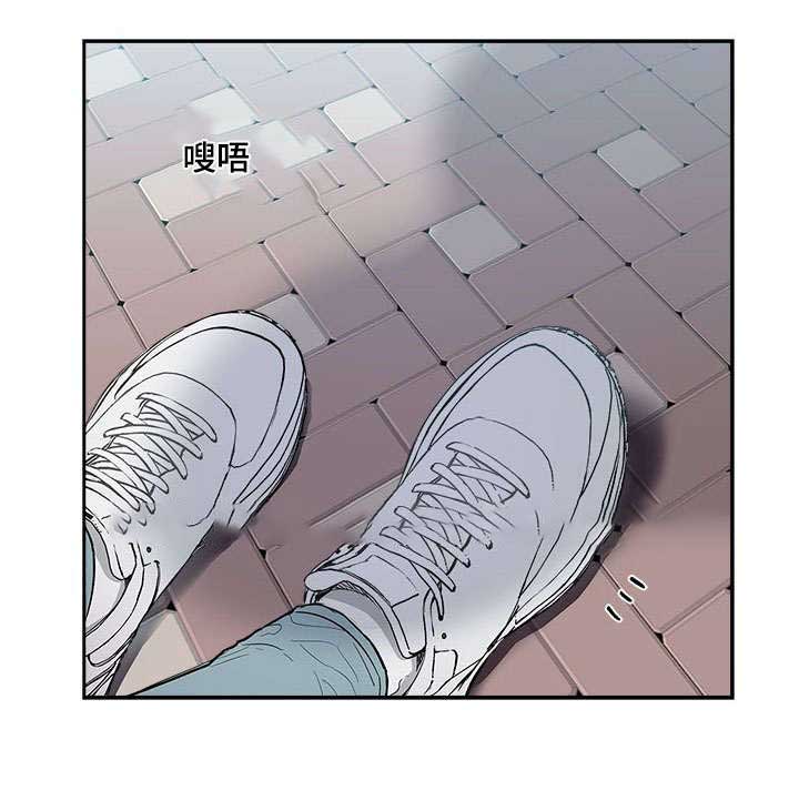 《复原倾向》漫画最新章节第73话免费下拉式在线观看章节第【9】张图片