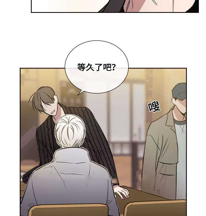 《复原倾向》漫画最新章节第57话免费下拉式在线观看章节第【7】张图片