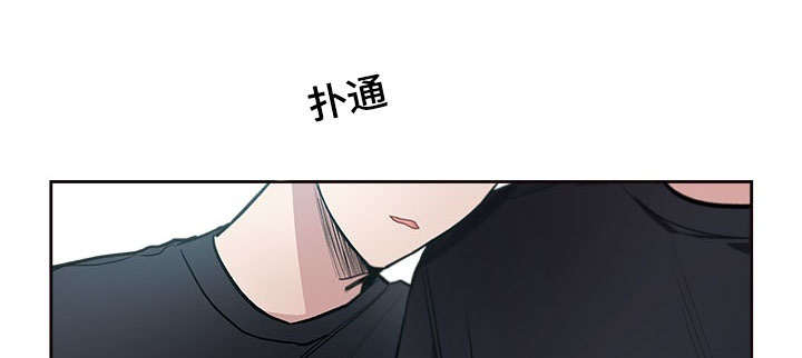 《复原倾向》漫画最新章节第27话免费下拉式在线观看章节第【37】张图片