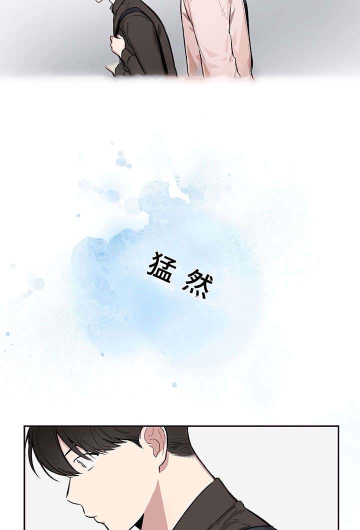 《复原倾向》漫画最新章节第13话免费下拉式在线观看章节第【37】张图片