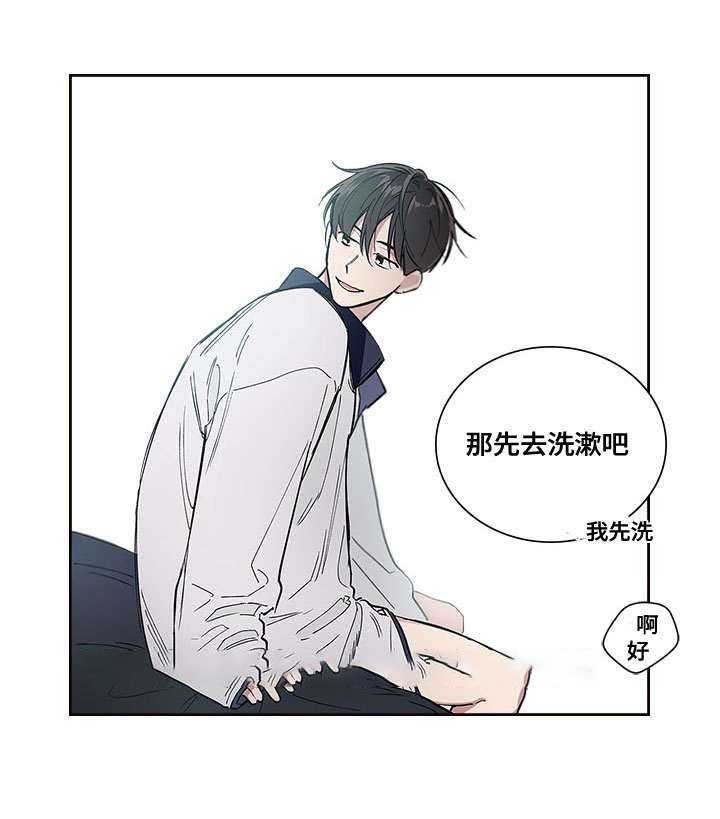 《复原倾向》漫画最新章节第55话免费下拉式在线观看章节第【1】张图片