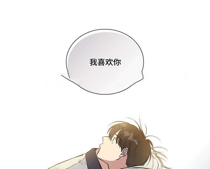 《复原倾向》漫画最新章节第53话免费下拉式在线观看章节第【1】张图片