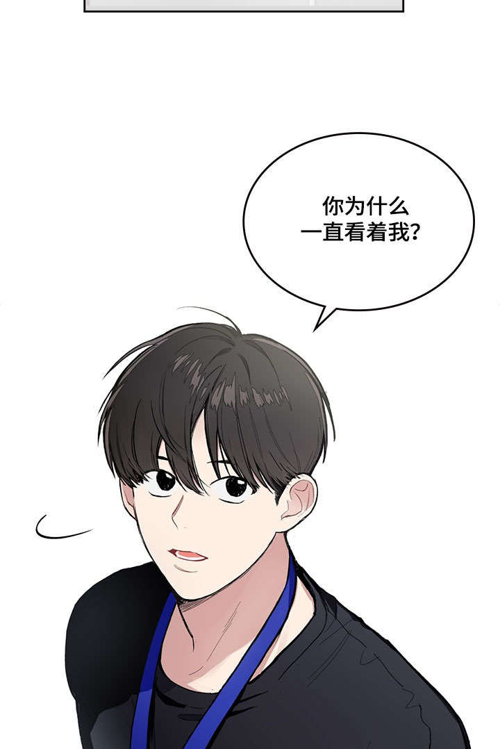 《复原倾向》漫画最新章节第3话免费下拉式在线观看章节第【21】张图片