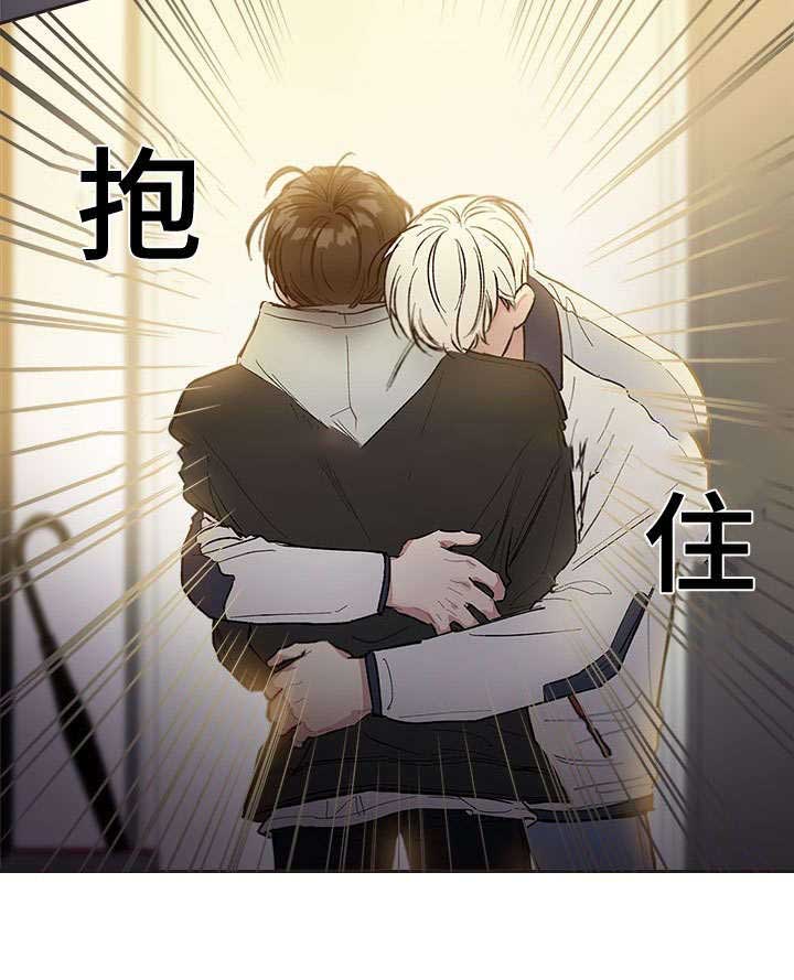 《复原倾向》漫画最新章节第34话免费下拉式在线观看章节第【39】张图片