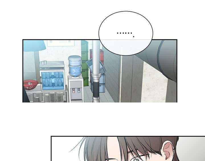 《复原倾向》漫画最新章节第69话免费下拉式在线观看章节第【1】张图片