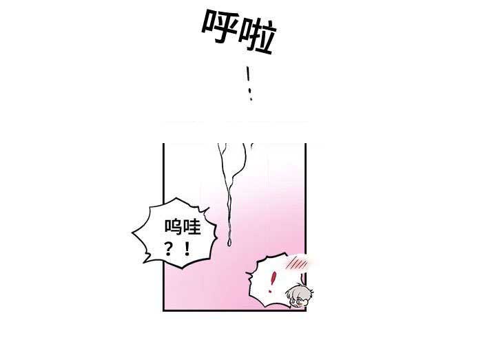 《复原倾向》漫画最新章节第54话免费下拉式在线观看章节第【33】张图片