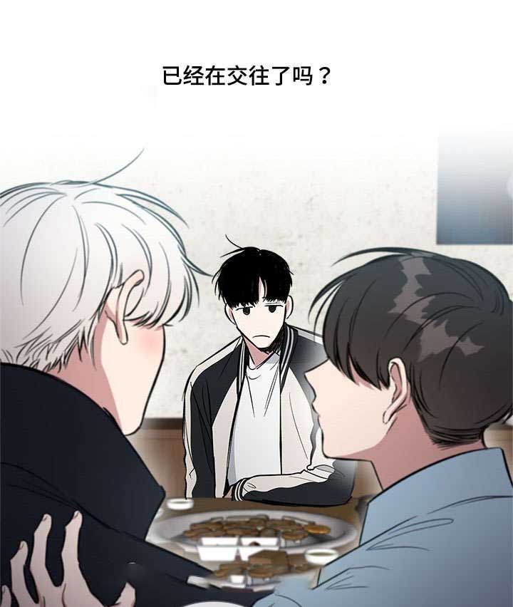 《复原倾向》漫画最新章节第70话免费下拉式在线观看章节第【31】张图片