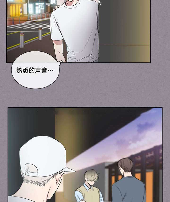 《复原倾向》漫画最新章节第66话免费下拉式在线观看章节第【1】张图片