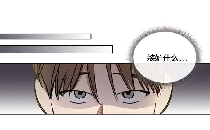 《复原倾向》漫画最新章节第40话免费下拉式在线观看章节第【17】张图片