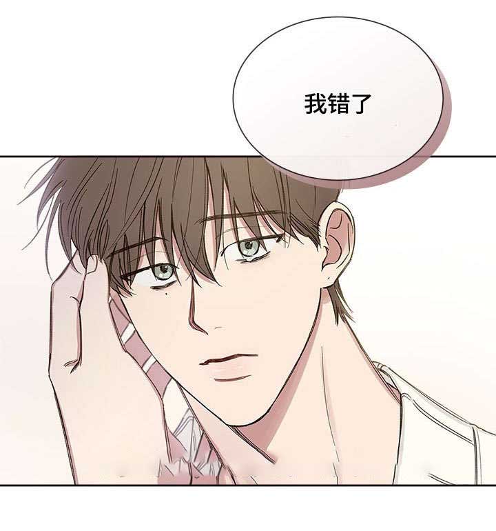 《复原倾向》漫画最新章节第49话免费下拉式在线观看章节第【51】张图片