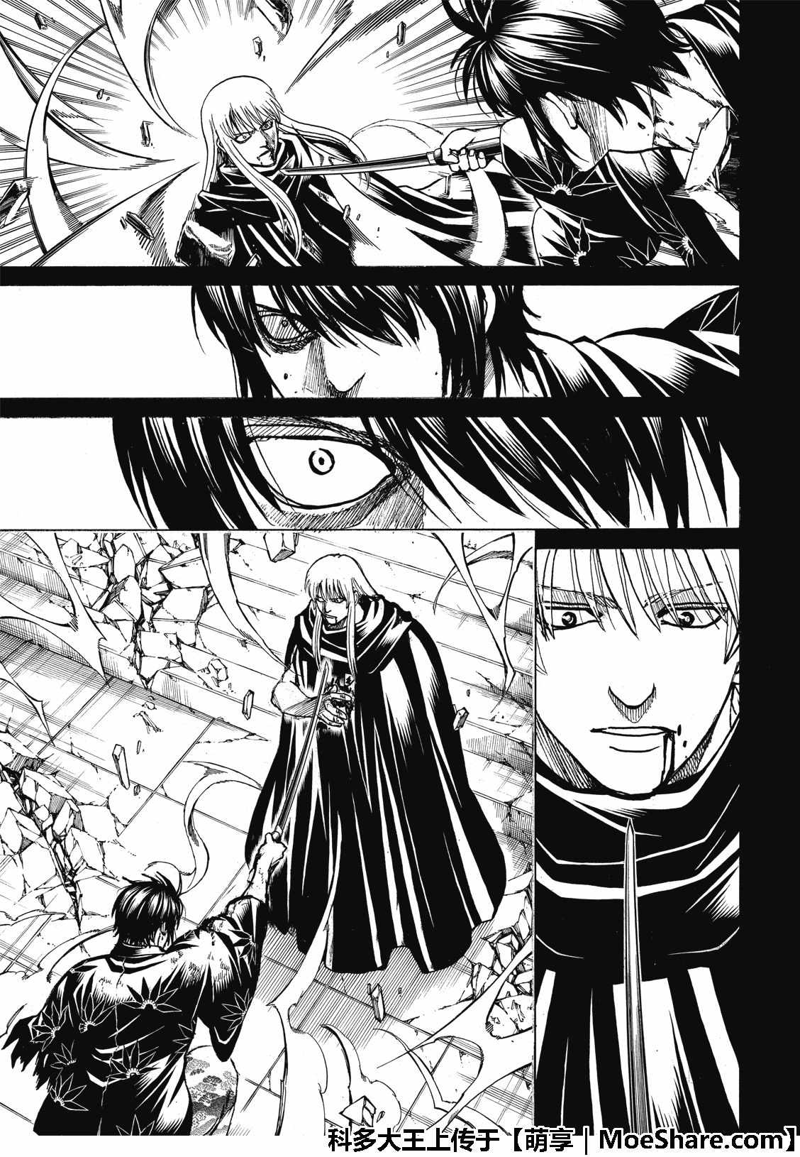 《银魂》漫画最新章节第703话免费下拉式在线观看章节第【11】张图片