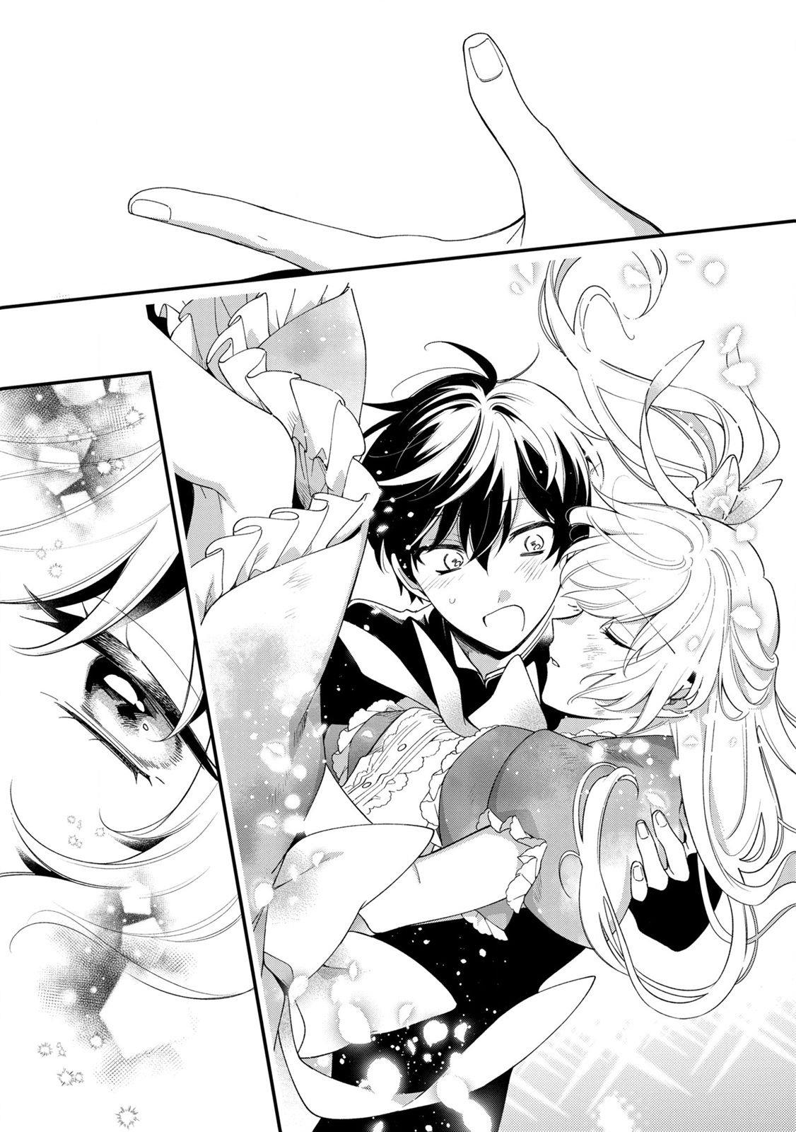 《不愧是你苍井君》漫画最新章节第10话免费下拉式在线观看章节第【13】张图片