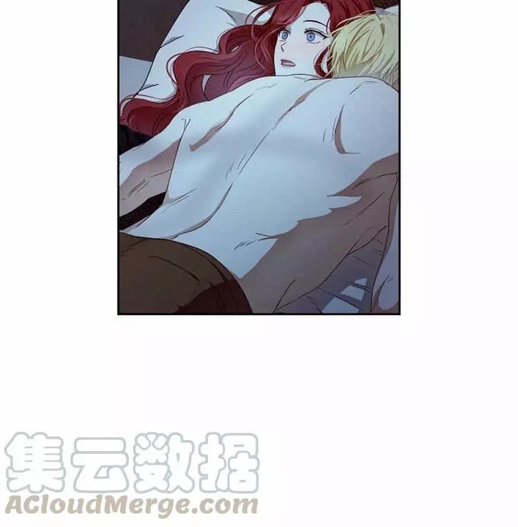 《好像掉进女尊游戏了》漫画最新章节第4话免费下拉式在线观看章节第【76】张图片