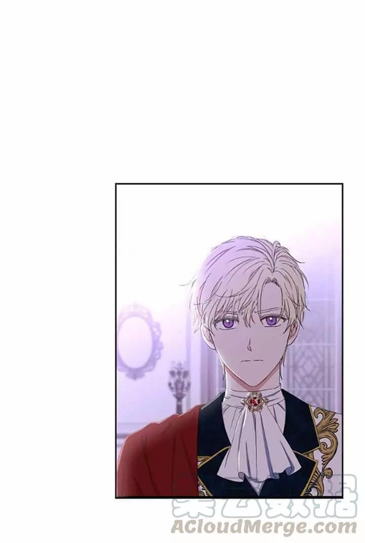 《好像掉进女尊游戏了》漫画最新章节第37话免费下拉式在线观看章节第【81】张图片
