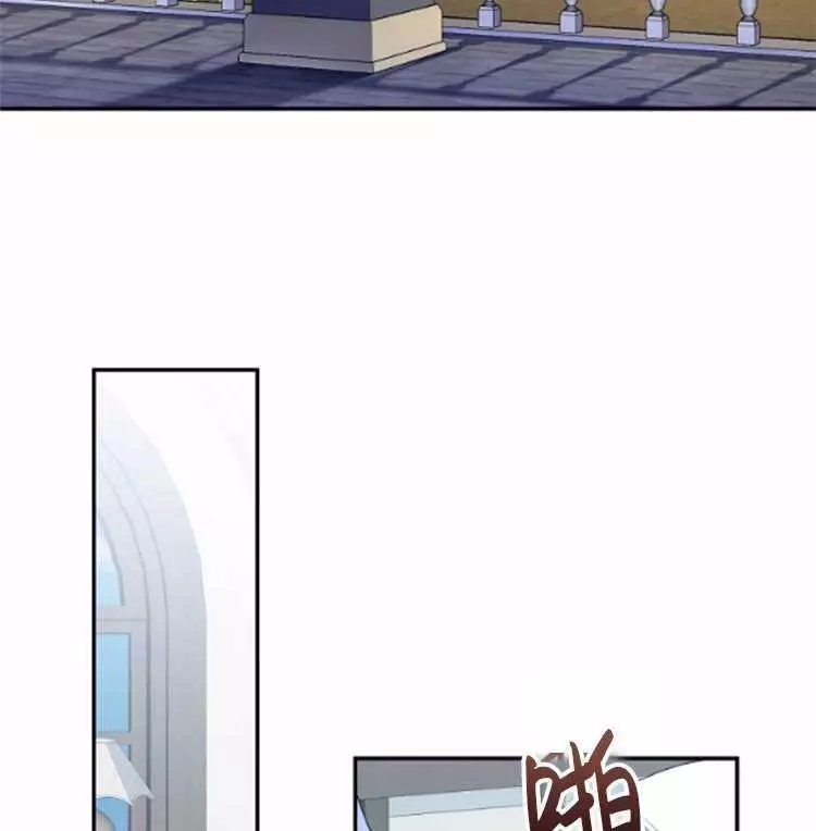 《好像掉进女尊游戏了》漫画最新章节第28话免费下拉式在线观看章节第【94】张图片