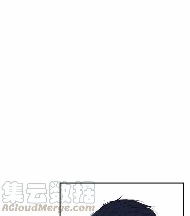 《好像掉进女尊游戏了》漫画最新章节第23话免费下拉式在线观看章节第【81】张图片