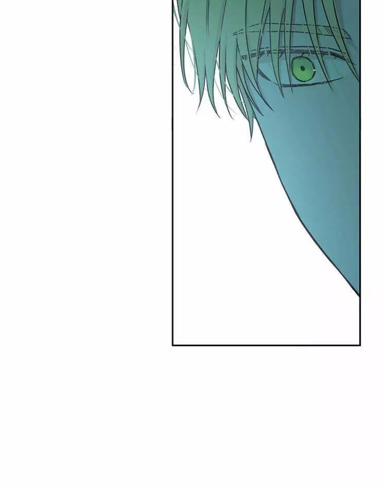 《好像掉进女尊游戏了》漫画最新章节第14话免费下拉式在线观看章节第【76】张图片