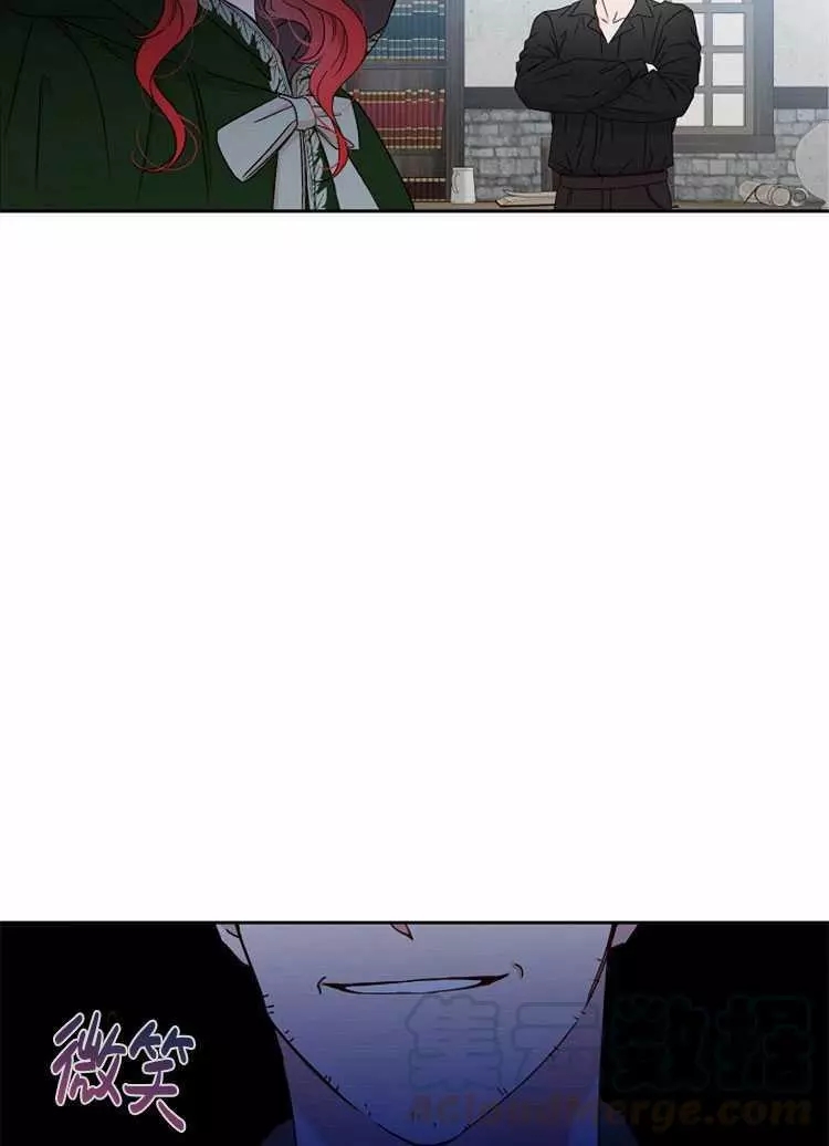 《好像掉进女尊游戏了》漫画最新章节第22话免费下拉式在线观看章节第【49】张图片