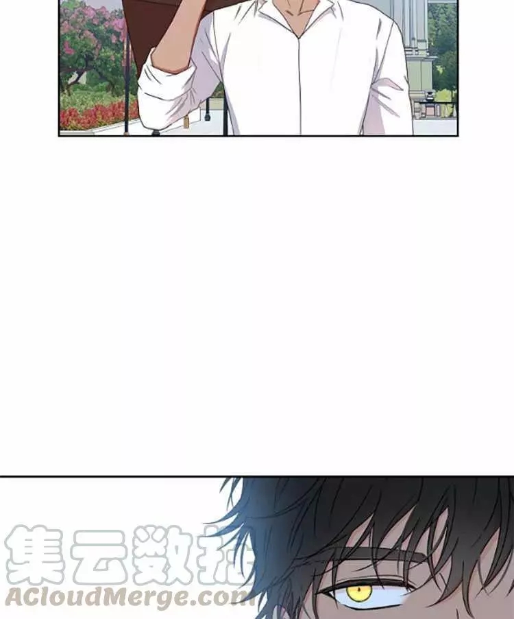 《好像掉进女尊游戏了》漫画最新章节第29话免费下拉式在线观看章节第【36】张图片