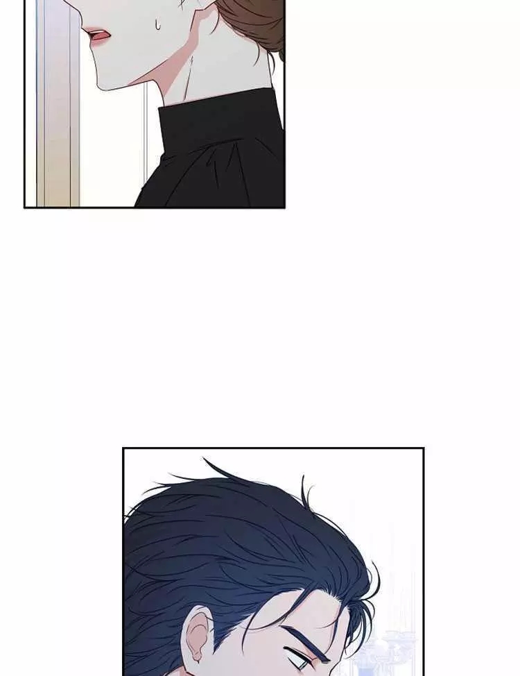《好像掉进女尊游戏了》漫画最新章节第22话免费下拉式在线观看章节第【78】张图片