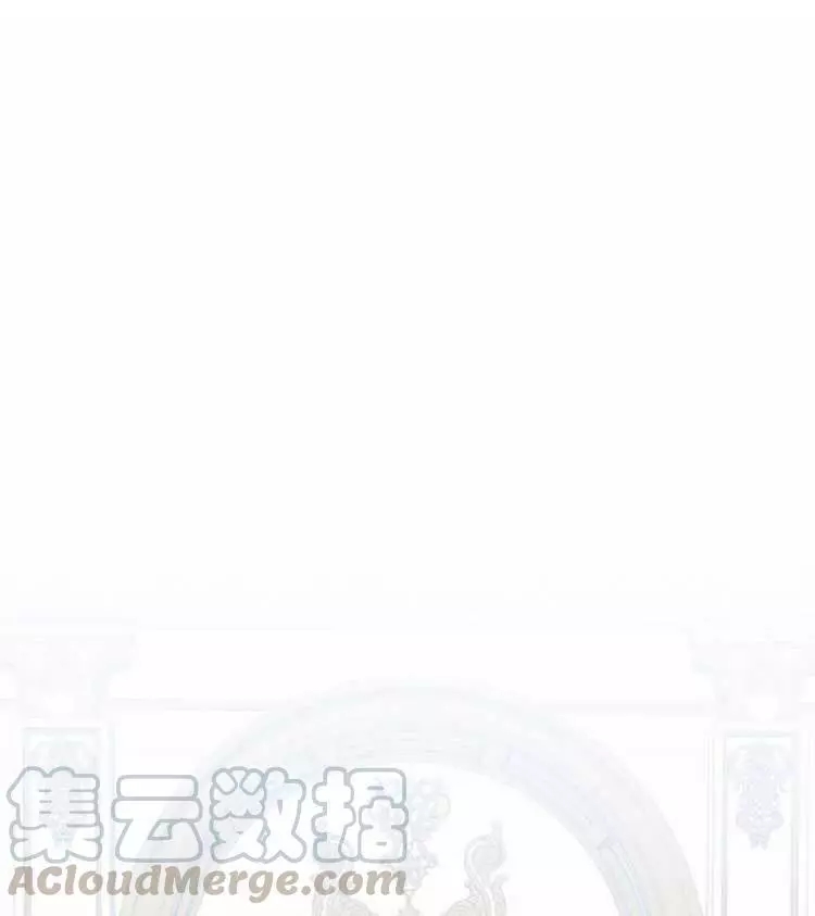 《好像掉进女尊游戏了》漫画最新章节第34话免费下拉式在线观看章节第【1】张图片